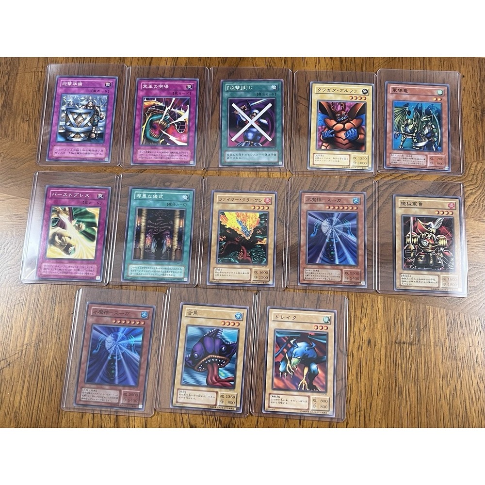 13 Lot Yugioh OCG Yu-Gi-Oh Japanese Card Konami Japan - Good Cards